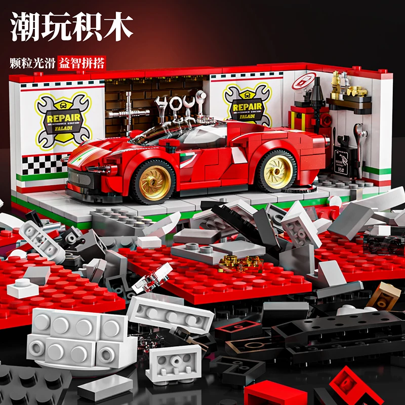 Blocs de construction de voiture de sport, 530 pièces, modèle de véhicule de course avec assemblage de maison, brique, décoration de bureau, jouet DIY, cadeau pour enfant