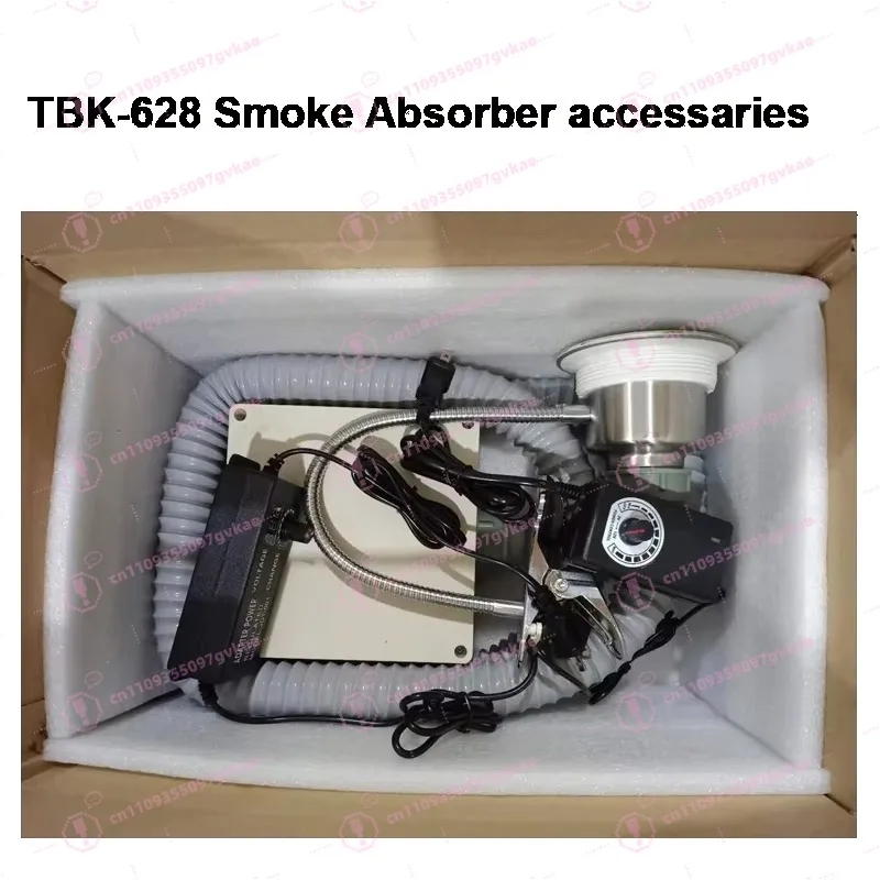 

Портативный пылеуловитель для пайки и ремонта телефонов, вытяжка для удаления дыма при сварочных работах