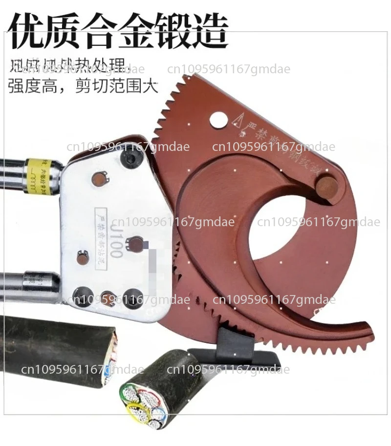 J40/52/75/95/100 High Voltage Armored Cable Cable Scissors Electrical Steel Strand Breaker