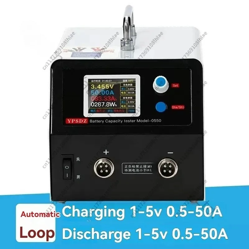 Single-cell charge/discharge tester, discharge balancer, lithium battery capacity tester