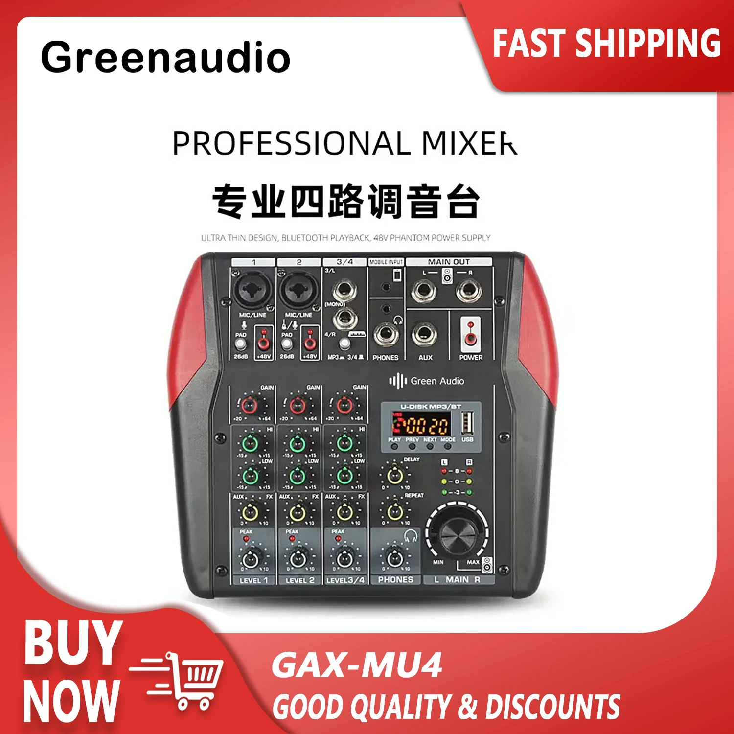 

GAX-MU4 Mini Portable Mixing Console 2 Band EQ Build in LED DSP Echo Effector USB Recording DJ Mixer mixing console