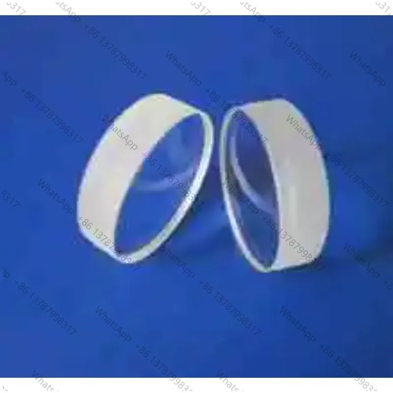 1pcs Double-glued Lens, Achromatic Lens, Diameter 12.7MM, Focal Length 50MM, Visible Light Enhancement