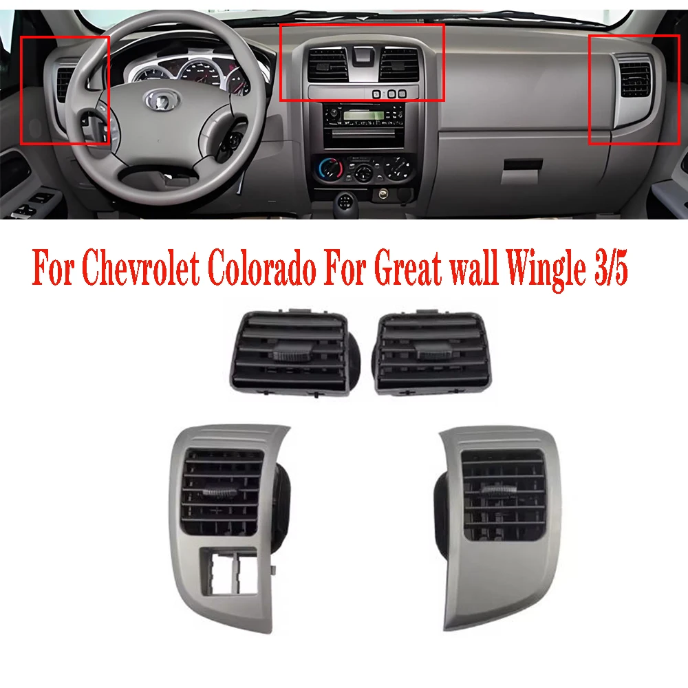 

Для Great Wall Wingle 3/для Wingle 5, внутренняя панель приборной панели, розетка кондиционера для Isuzu D-Max MU-X