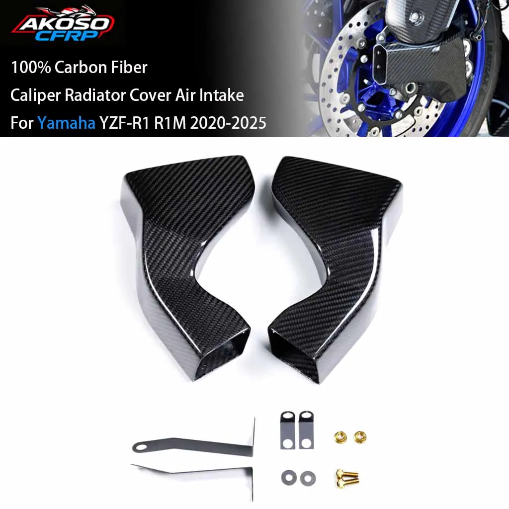 For Yamaha YZF-R1 R1M 2020-2025 Motorcycle Modified Accessories Carbon Fiber Caliper Radiator Cover Air Intake Panels Protector