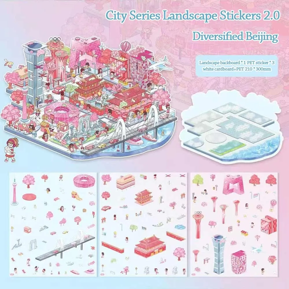 

Городская серия, миниатюрные коллекционные наклейки, наклейки для домашних животных, бумага, мультяшные наклейки для справочника «сделай сам», материал для скрапбукинга, визуальное укладка