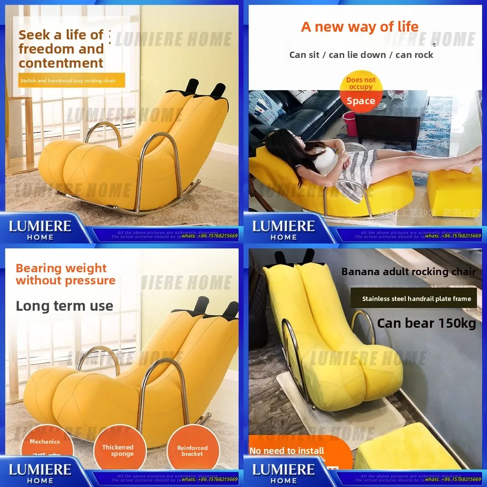 

Кресло-качалка в форме банана для одного человека, современное, для небольших помещений, для гостиной и спальни, компактное, складное