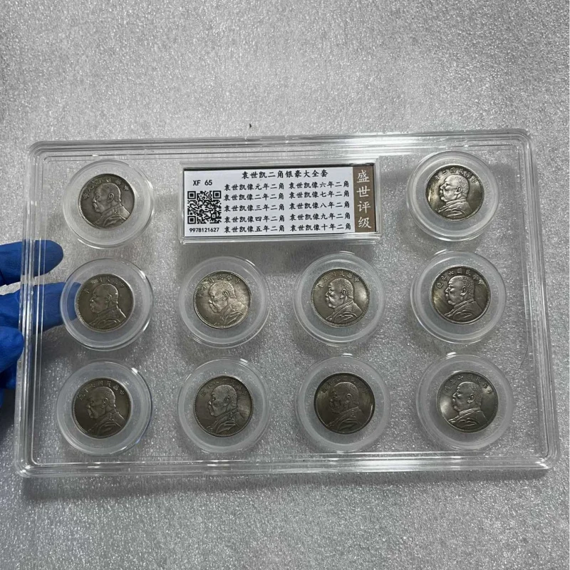 

Антикварные качественные серебряные монеты с двумя центами из Республики Китая, серебряные доллары Юань Дазао, от 1901 до 19 лет, два цента