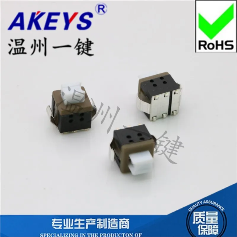 10pcs KFT-5.8D  Brown 5.8*5.8 flat head  Self-locking button switch with shrapnel  5.8X5.8mm start