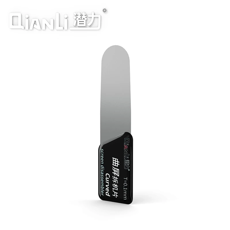 QianLi Ultra-Thin Flexible Steel Disassembly Card for Mobile Phone Curved LCD Screen Pry Opening Repair Tools