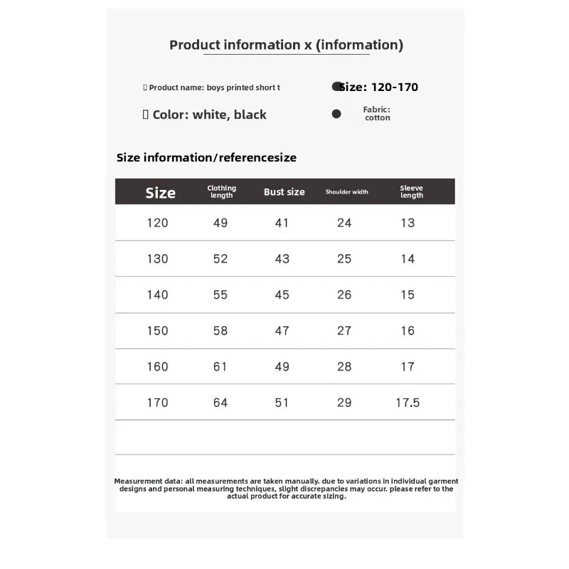 الشباب أجنحة عاكسة تي شيرت القطن قصير الأكمام المحملة فضفاضة تناسب الصيف أعلى المراهقين بنين بنات ملابس الشارع الشهير ملابس عصرية