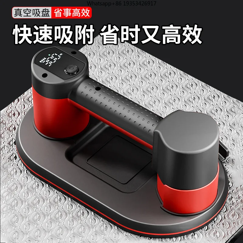 New electric suction cup vacuum air pump self-priming dual motor digital display glass tiles are suitable for heavy-duty