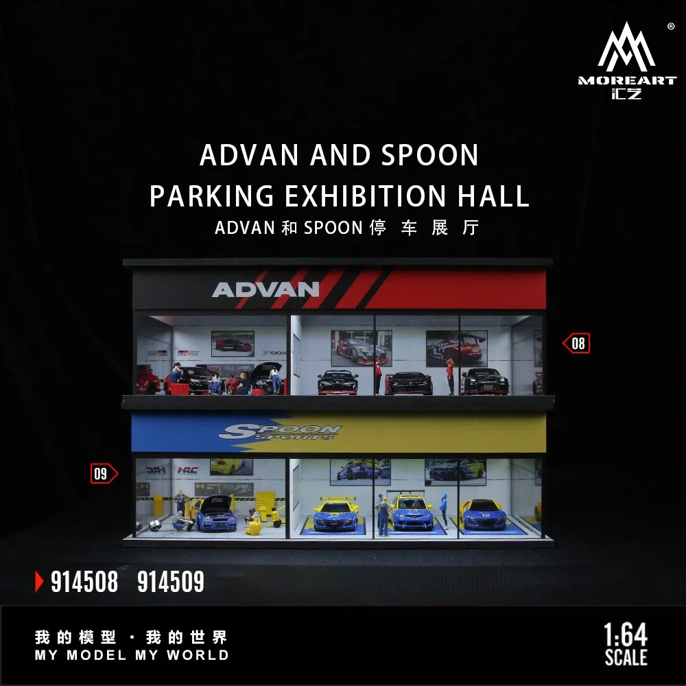 

TimeMicro&MoreArt 1:64 Spoon Advan Parking Lot Exhibition Hall Series Assembly Scene