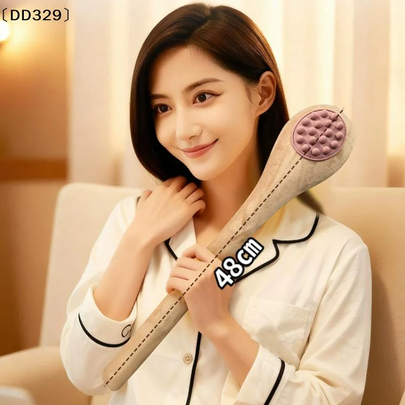 

Extended Back Pounding Bump Massage Hammer Meridian Beat Stick Device Health Hammer Multi-functional Soft Elasticity〔DD329〕