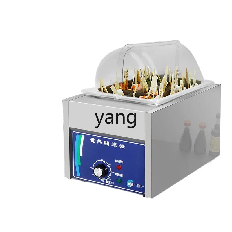 Yjq Oden cooking machine cooking pot Malatang snack convenience store equipment