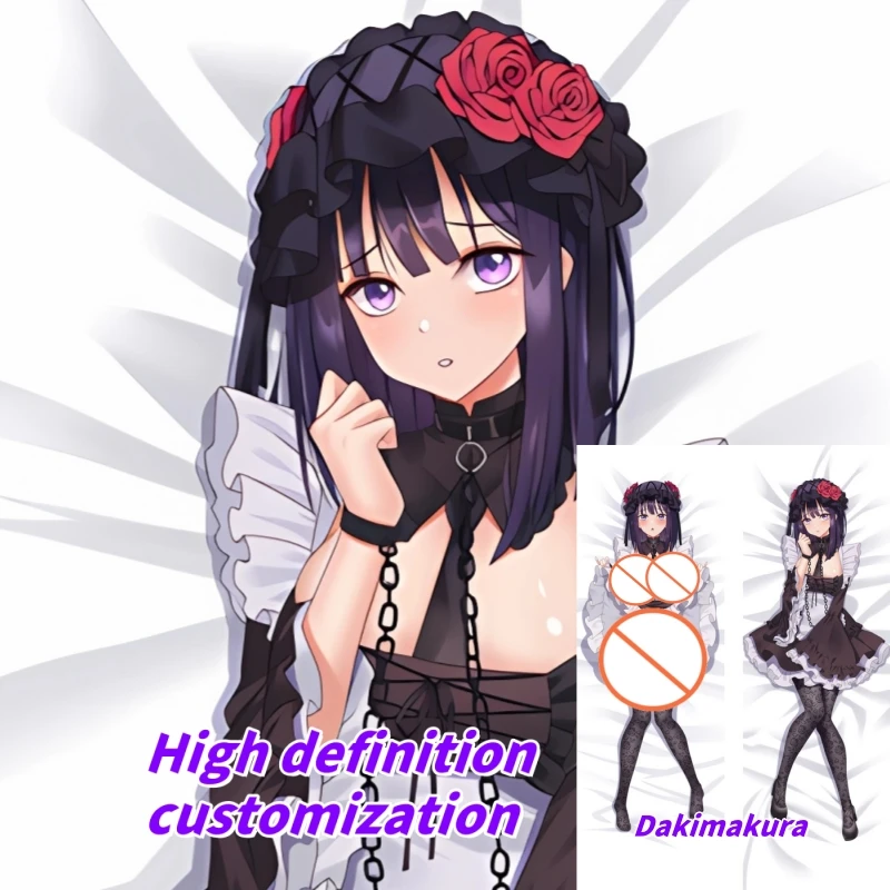 

Dakimakura Anime Pillow Case Kitagawa Marin Double-sided Print Of Life-size Body Pillowcase Gifts