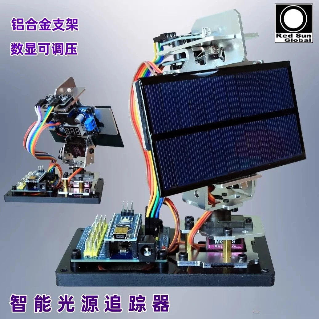 arduino-fai-da-te-intelligente-dispositivo-di-localizzazione-solare-produttore-di-generazioni-di-energia-progetto-piccola-radar-di-tracciamento-della-produzione
