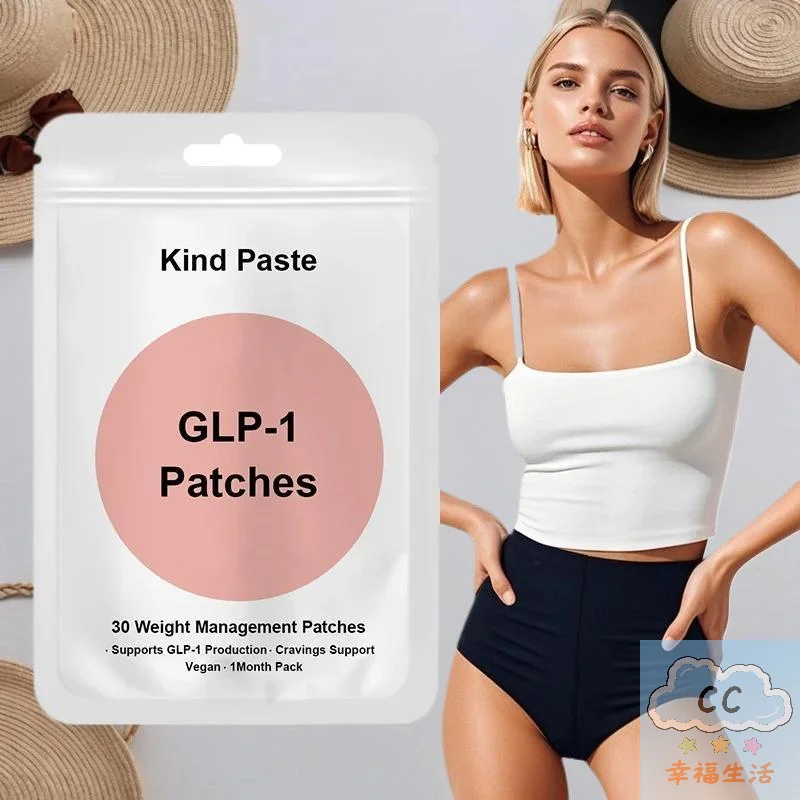 2025 HUA HUA 30PCS Body Management Patch Hot Assistive Care Patch Beauty Tools HUA HUA