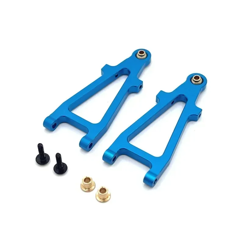 

MJX 1/20 20208 & JJRC C8811 Front Lower Suspension Arm- 6061-T6 Aluminum CNC Upgrade Part-Direct Replacement for Plastic OEM Arm