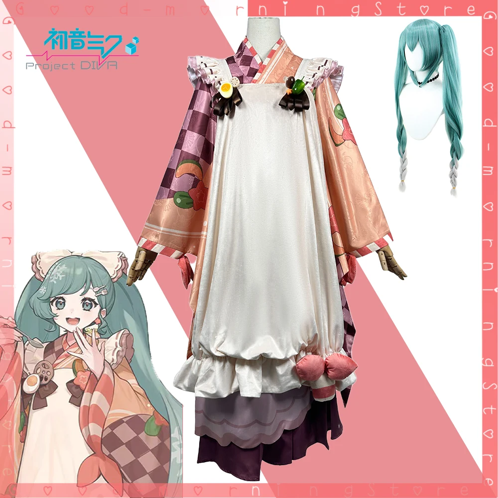 

Anime 2024 Snow Miku Cosplay Wig Clothing Girl Cute Gourmet kimono Long Skirt Prop Full Outfit Hallowmas Carnival Role play