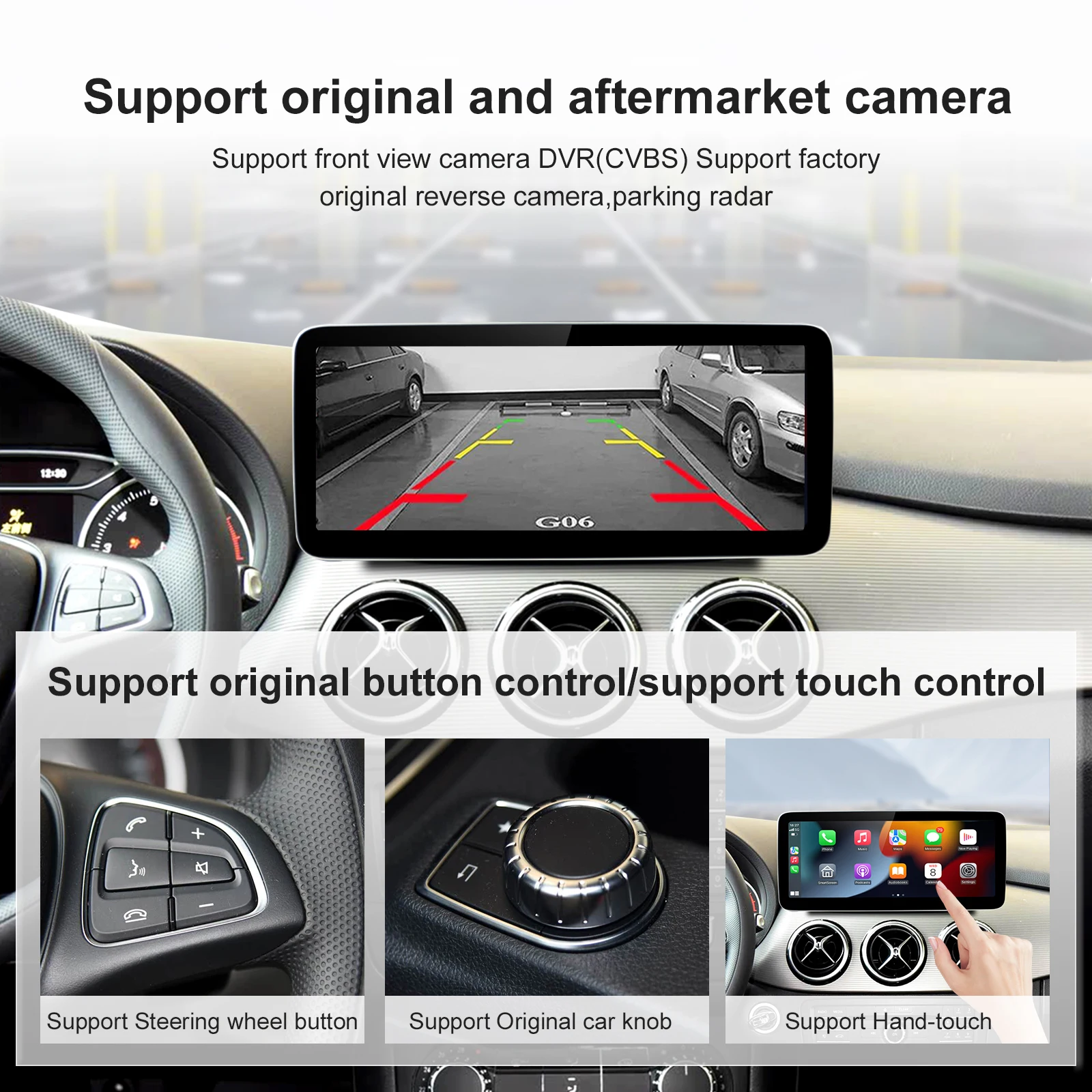 اللاسلكية Carplay/Android Auto 12.3 بوصة تعمل باللمس الوسائط المتعددة لمرسيدس بنز NTG5.0 ABC E GLE W212 W246 W205 W167 W176 C117