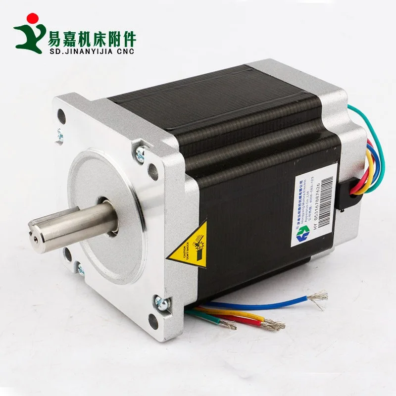 Engraving machine stepper motor/86/450A 450B 450C stepper motor Woodworking stepper motor