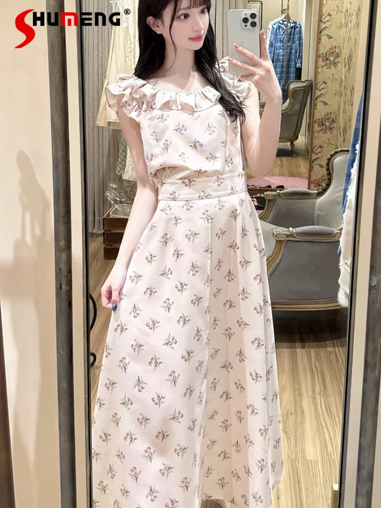 

Japanese Fashion Sweet Round Neck Sleeveless Printed Short Tops High Waist A-line Slim Versatile Long Skirt Two-piece Sets Women