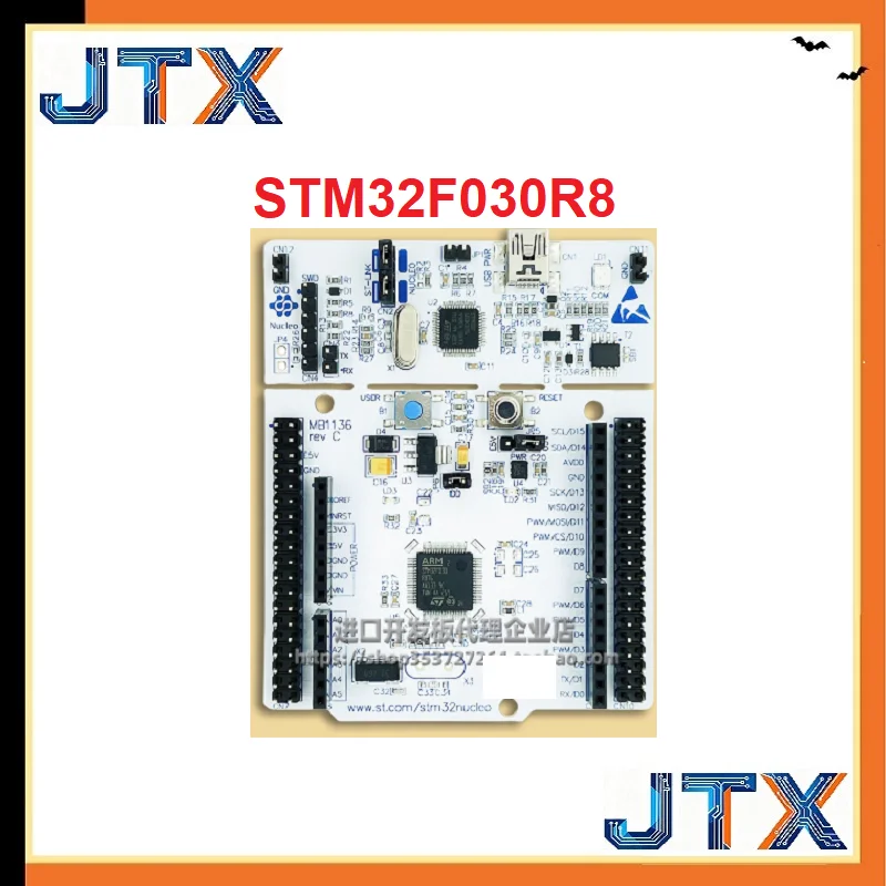 

1 шт./лот NUCLEO-F030R8 STM32F030R8 STM32F030 Плата разработки Nucleo-64, новая