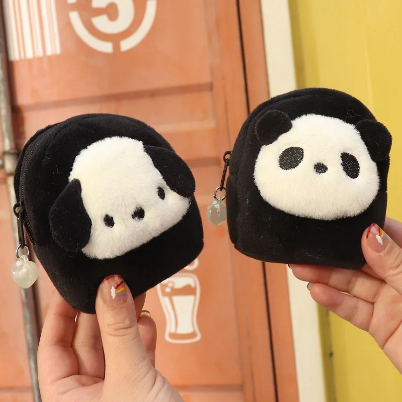 Cute PC Dog Panda Coin Purse Fashion Key Earphone Bag Card Bag Children's Coin Pouch Kids Cute Purse Cute Wallet Bag Pendant