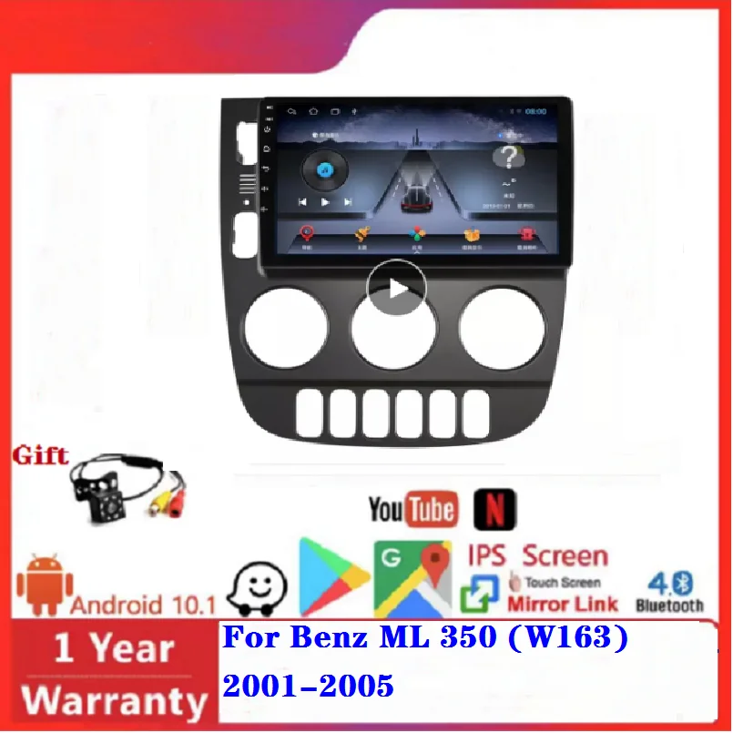 car dvd player for Benz ML 350 (W163) 2001-2005 carplay AM FM RDS DSP car video 4G WIFI car stereo video android split-screen