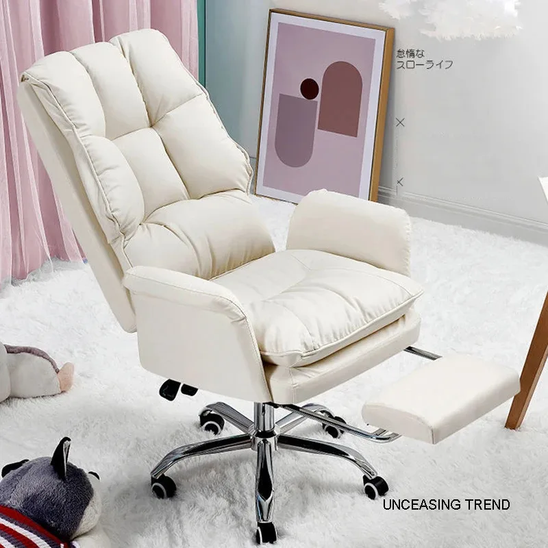 NEW PU leather office chair pink gaming chair computer swivel gamer live ergonomic chair home bedroom sofa armchairs furniture