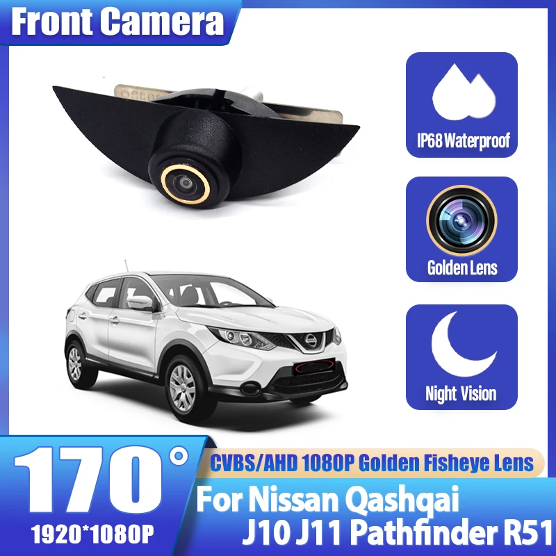 Golden Car Front View Camera For Nissan Qashqai J10 J11 Pathfinder R51 Tiida March Patrol X-trail T30 370z Teana Sylphy Sentra