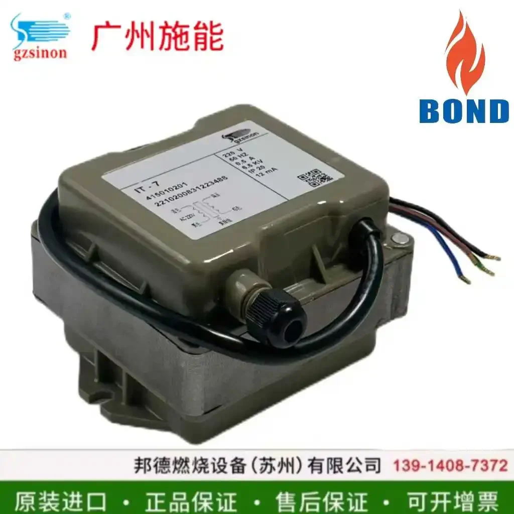 

Guangzhou Shi Neng Ignition Transformer Sinon Burner IT-7/220 Ignition High Voltage Package IT7 IT8