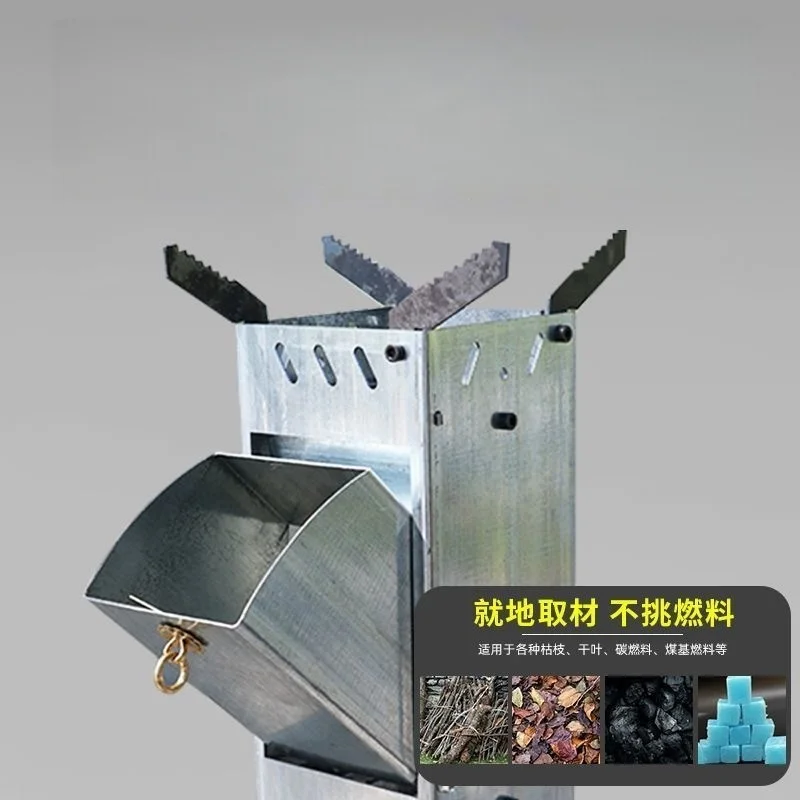 Outdoor fishing, picnic stove, portable picnic, household firewood stove, winter heating, firewood stove