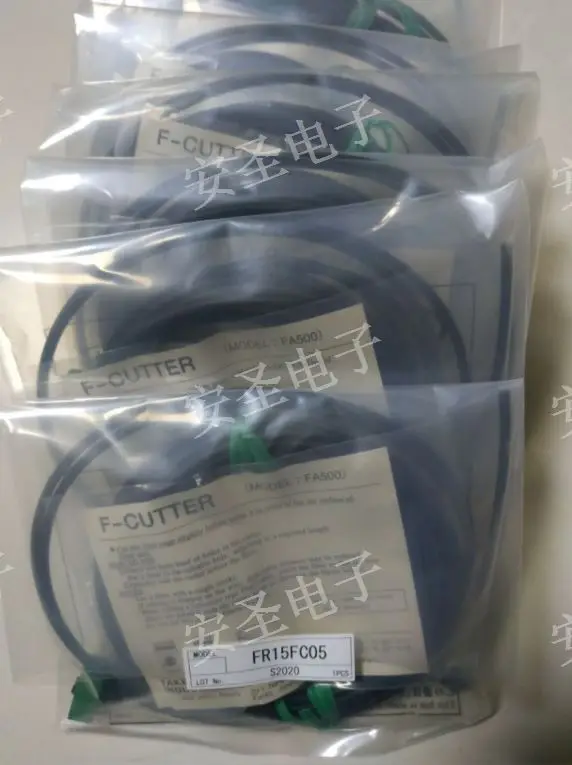 

Fiber optic FR550, FR15FC05