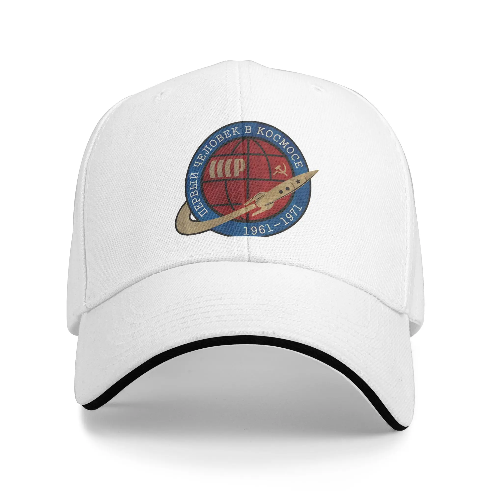 Cccp Space Casual Baseball Cap  Hiking Fishing Trucker Hat Summer Adjustable Female Male Trendy Baseball Caps