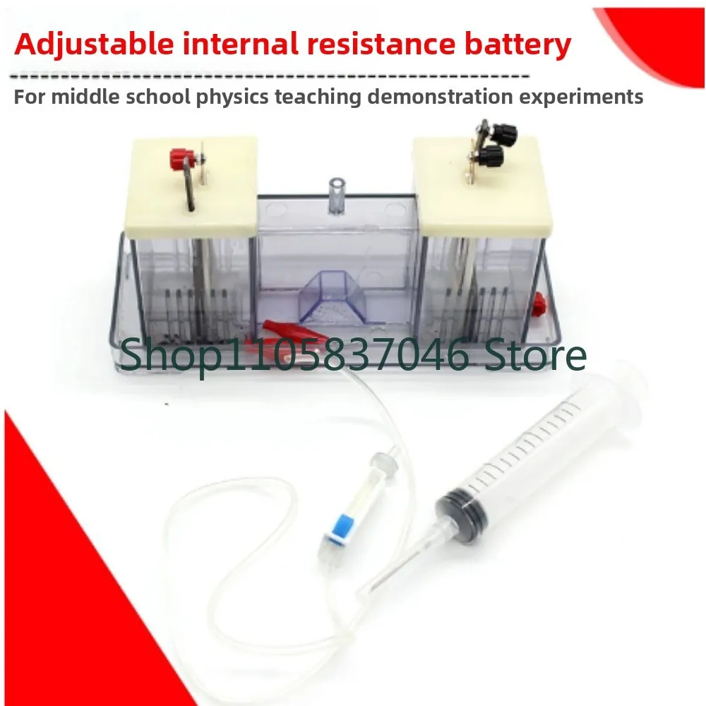 Research Adjustable Internal Resistance Battery Circuit Ohm's Law Student Electrical Grouping Electromotive Force and Internal