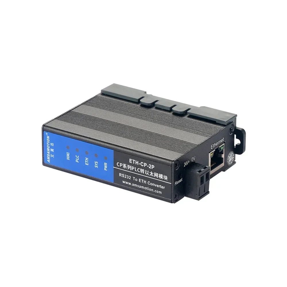 RS232 to Ethernet Communication Module ETH-CP-2P Suitable for Omron CP1E/1L/1H Series PLC
