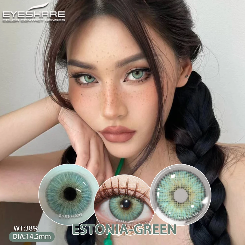 EYESHARE Color Contacts Lenses Blue Myopia Lenses With Prescription Fashion Brown High Quality Contact With Degree Yearly 2pcs