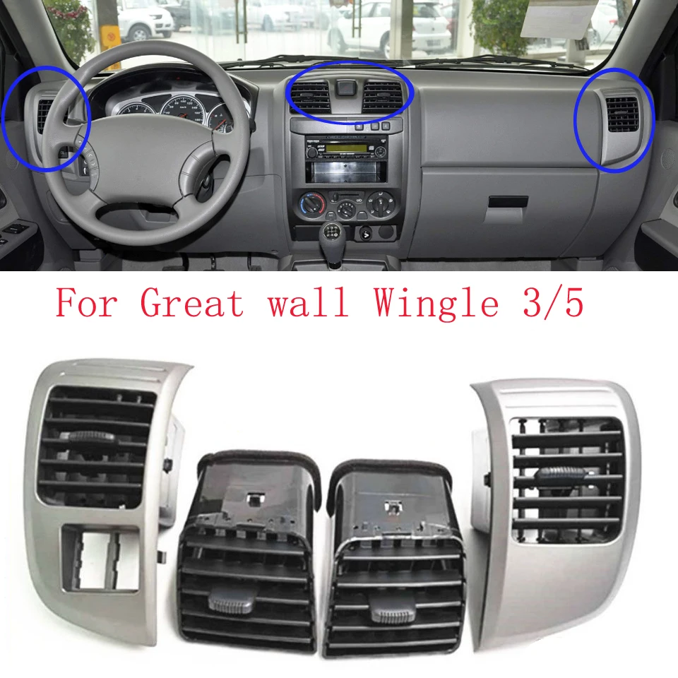 

HUIYAN для Great Wall Wingle 3 wingle 5 для Isuzu D-Max MU-X Chevrolet, приборная панель, воздуховыпускное отверстие, кондиционер, холодный, теплый кондиционер