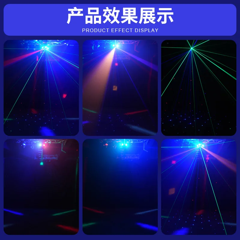 

Rocket 1 Stage Light Rotating Laser Light KTV Private Room Stage Lighting Equipment Export E-commerce Exclusive