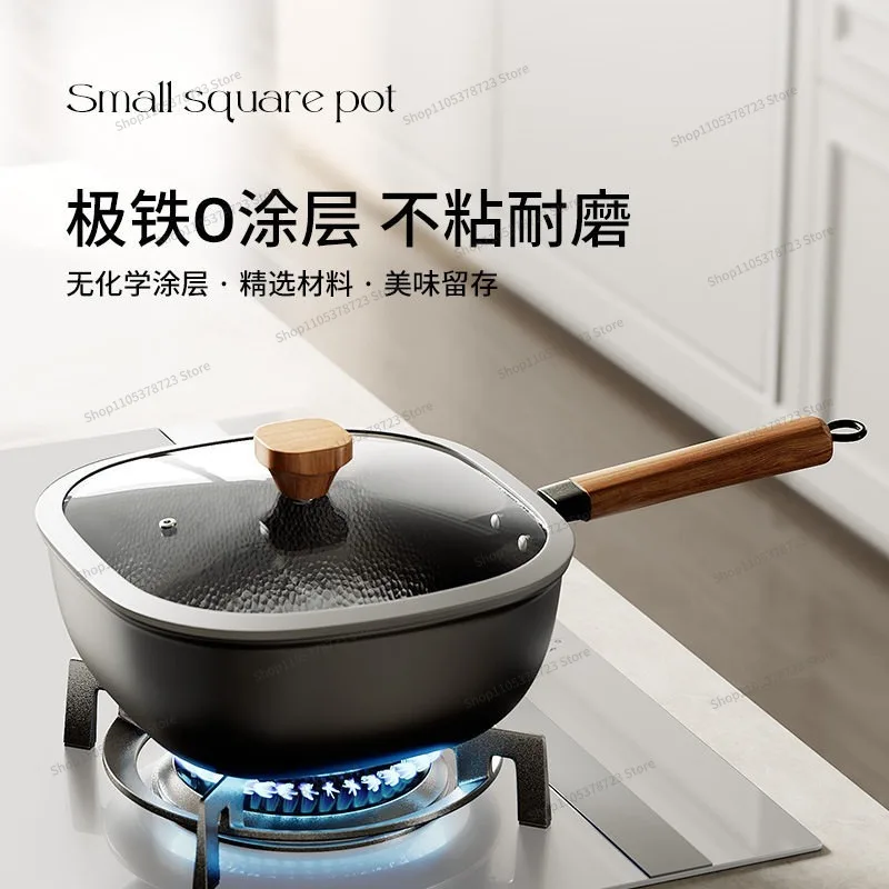 Extreme Iron Uncoated Square Pan Wok Iron Pan Household Non-stick Pan Induction Cooker Gas Stove Stir-fry Vegetables and Pots