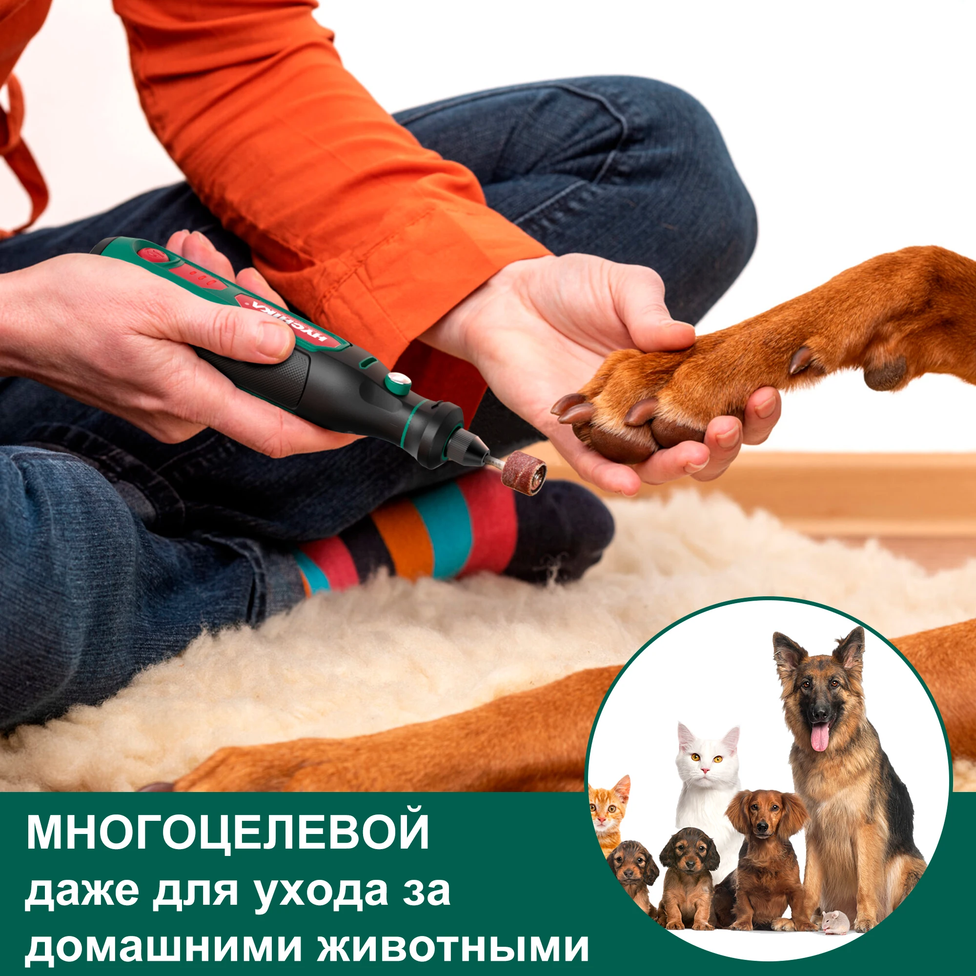 3.6V Cordless Rotary Tool Kit - 74-Piece Engraving Set with Bag