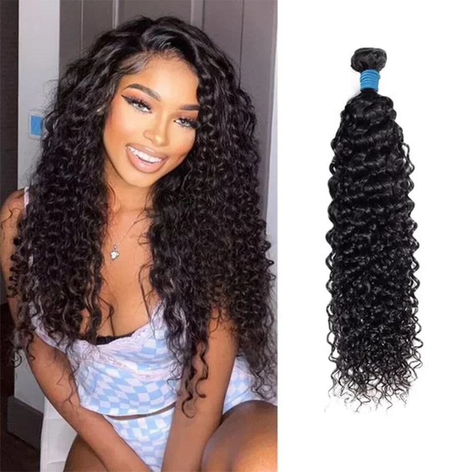 

Натуральные кудрявые пучки волос Rebecca Brazilian из 100% человеческих волос, натуральный черный цвет, для наращивания, тип Jerry Curly