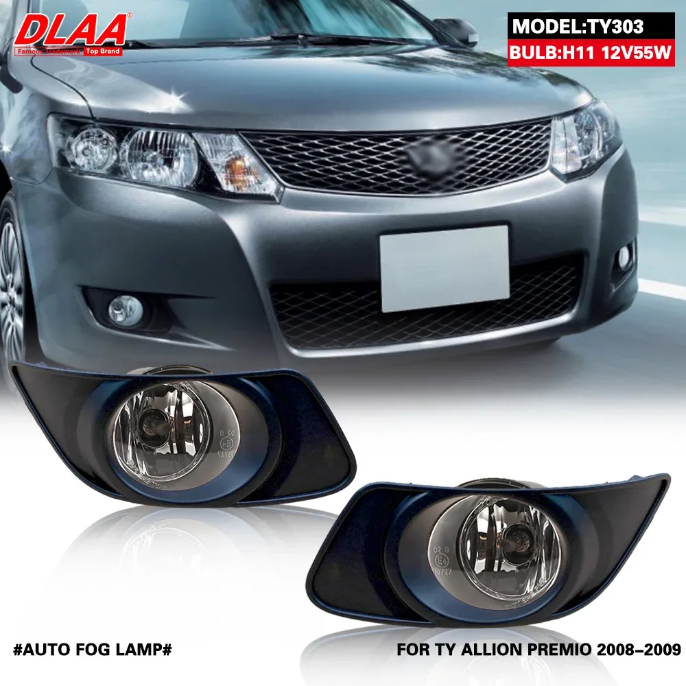 1Set Car Front Fog Lamp Assembly FOR ALLION PREMIO 2008 2009 Foglight With Wire Harness Upgrade Kit