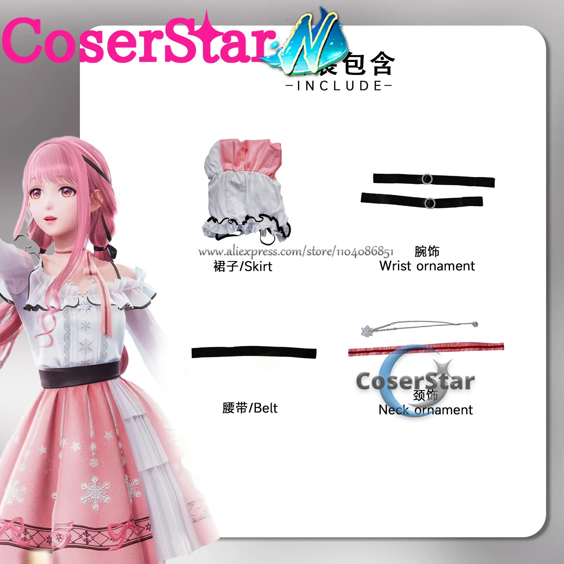 Игра Infinity Nikki Nikki Косплей Костюм Полный комплект Платье Униформа Хэллоуин Nikki Косплей Платье Костюмы