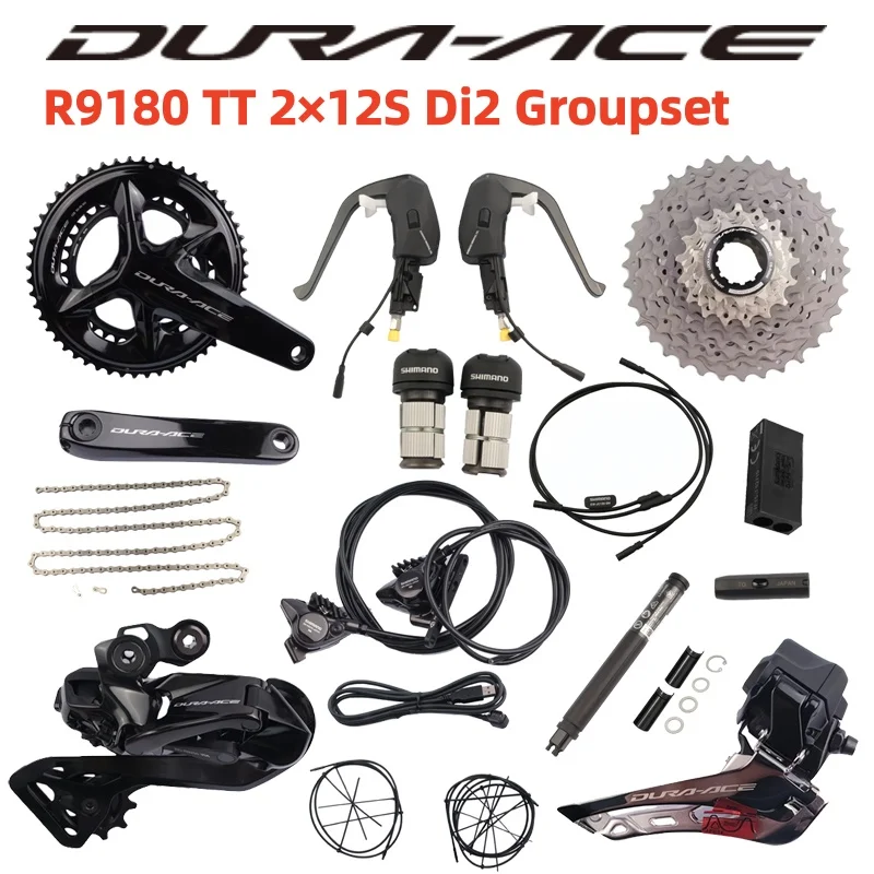 Shimano di2 tt groupset-AliExpress