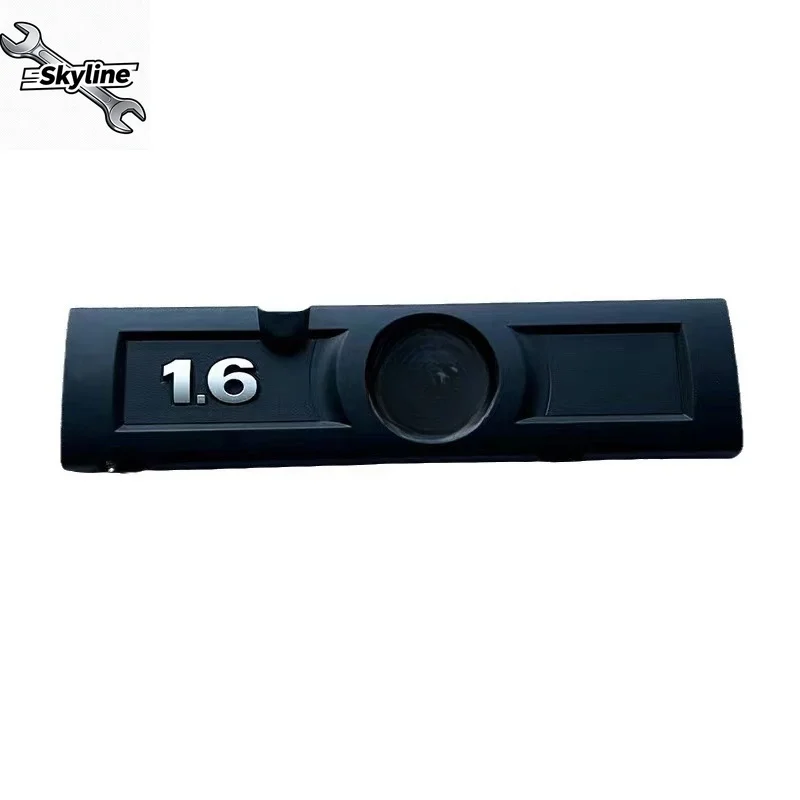 engine upper cover and upper guard 03C103935