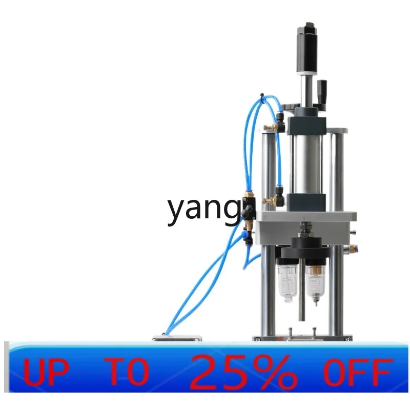 YJQ  Pneumatic Cap Plastic Oil Kettle Punching Cap Sealing Machine