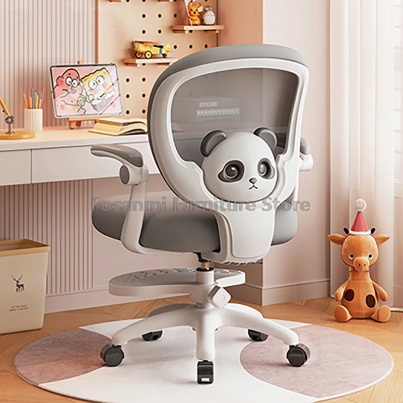 Ergonomic Breathable Mesh Kids Learning Chair for Home Comfortable Height Adjustable Children Study Computer Chair with Armrests