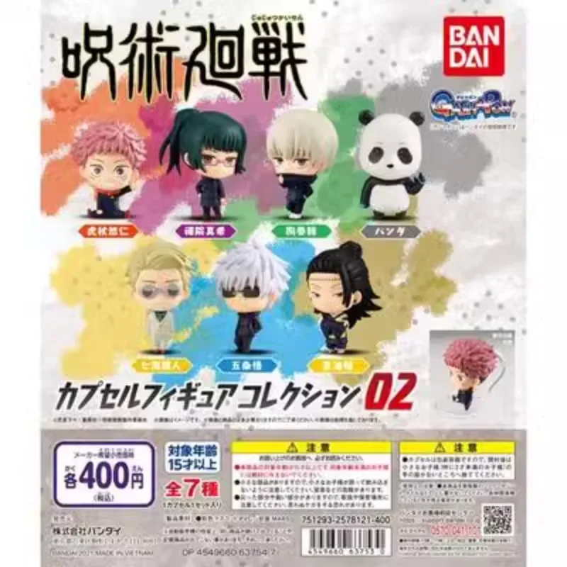 BANDAI Original Gashapon Jujutsu Kaisen Anime Figure Satoru Gojo Action Figure Toys for Boys Girls Kids Children Birthday Gifts